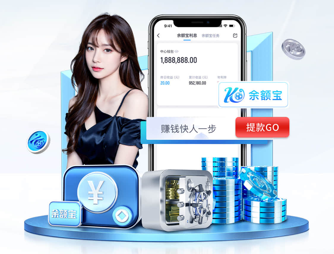 2026世界杯官方合作网站 潮州城市园林绿化工程设计