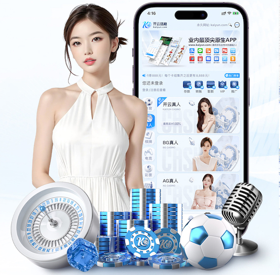 世界杯投彩 李涛大小挖机土方绿化工程