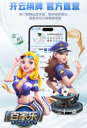 世界杯投彩 车站园林景观设计方案