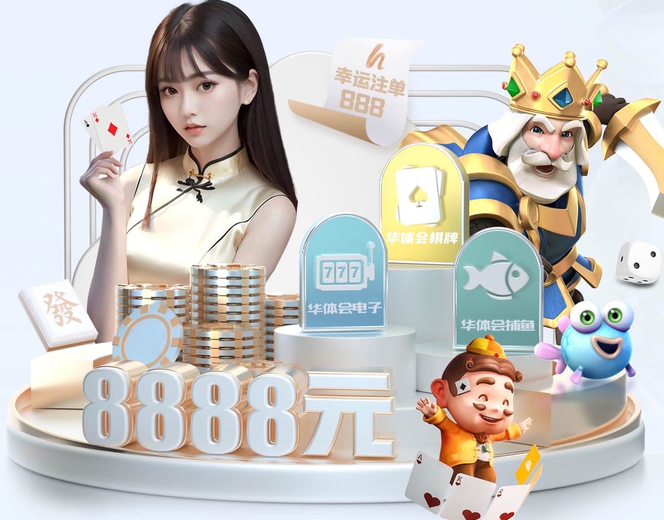 世界杯投彩 绿化工程如何提高城市生活垃圾处理和资源回收的可行性和效率？